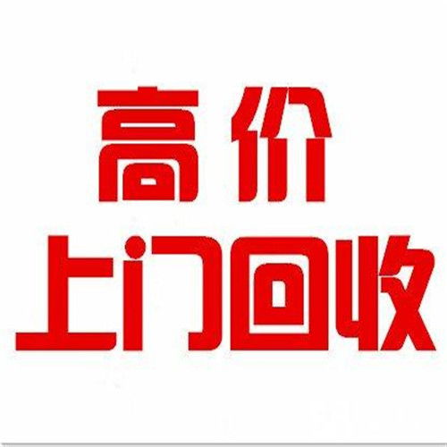 北京 