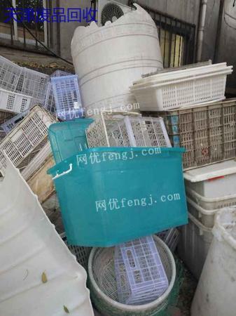长期回收废旧物资
