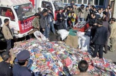肇庆销毁库存产品公司报废物资销毁
