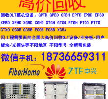 高清图片
