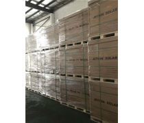 辽宁物资回收产品库