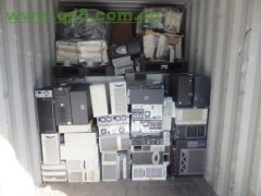 广州宝源物资回收公司