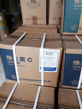 青岛齐元进出口公司