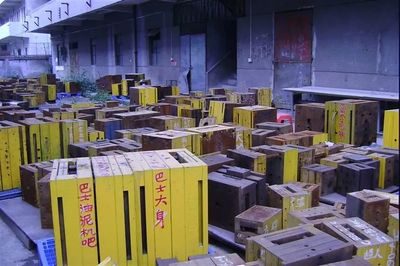 广州市自立再生物资回收邀邀您参加第三届铜铝交易峰会