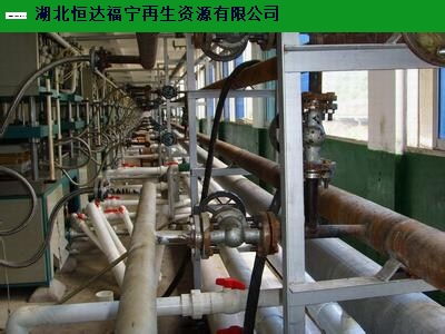 应城物资回收多少钱一吨 来电咨询 湖北恒达福宁再生资源供应