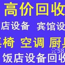 兄弟物资回收公司