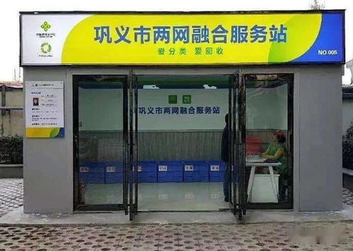 金扁担改革贡献奖 巩义这项创新举措得到了肯定......