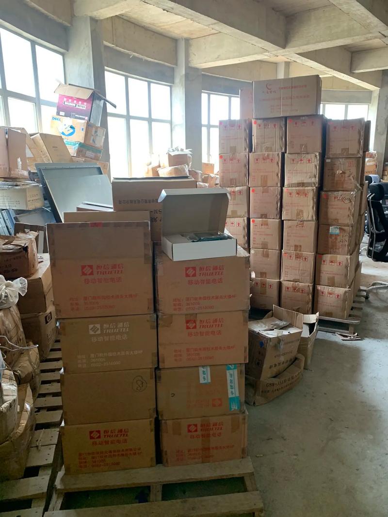福建库存积压物资回收,工厂倒闭尾货回收.