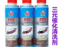 金盛贵金属物资回收产品展示