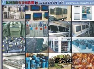 北京废旧建筑物资回收公司北京建筑库房清理废旧物资回收