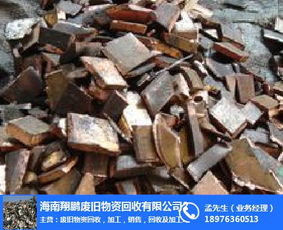 物资回收价格 物资回收 翔鹏废旧物资回收 查看