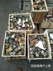 常州高价上门回收库存物资不良淘汰产品
