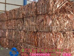 宁德废铁回收价格诚志龙物资回收|服务到家价格及报价-机电商情网在线产品报价